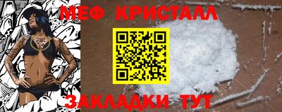 дистиллят марихуана Можга