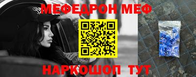 дистиллят марихуана Можга