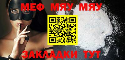 марихуана Нарткала