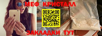 ECSTASY Нальчик