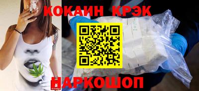 ECSTASY Нальчик
