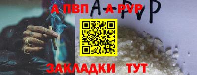марихуана Нарткала