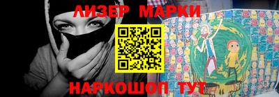 мдпв Моздок