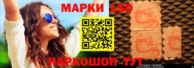 мет Наро-Фоминск