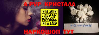 ECSTASY Нальчик