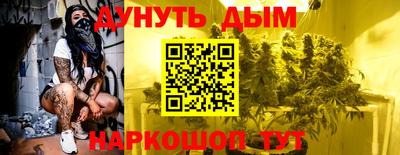 ECSTASY Нальчик