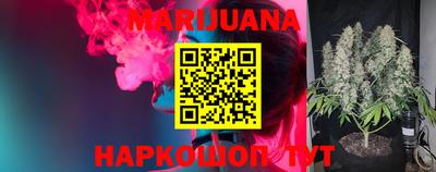 ECSTASY Нальчик