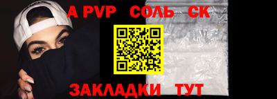кокаин колумбия Можайск