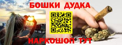 ECSTASY Нальчик