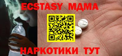 мдпв Моздок