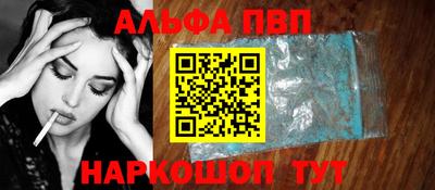 кокаин колумбия Можайск