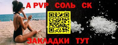 кокаин колумбия Можайск