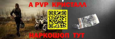 дистиллят марихуана Можга