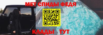мдпв Моздок