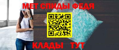 ECSTASY Нальчик