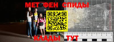 дистиллят марихуана Можга