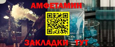 кокаин колумбия Можайск