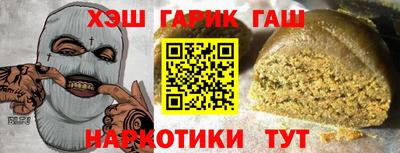 ECSTASY Нальчик