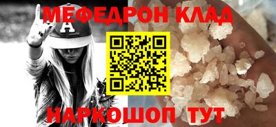 ECSTASY Нальчик