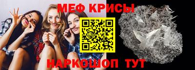 кокаин колумбия Можайск