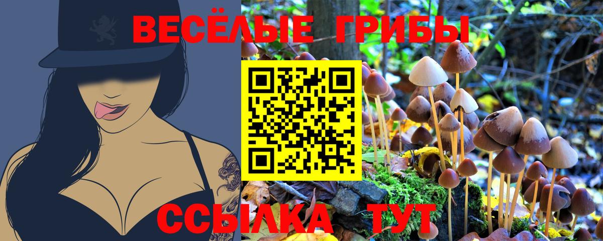 Alpha-PVP Татарск